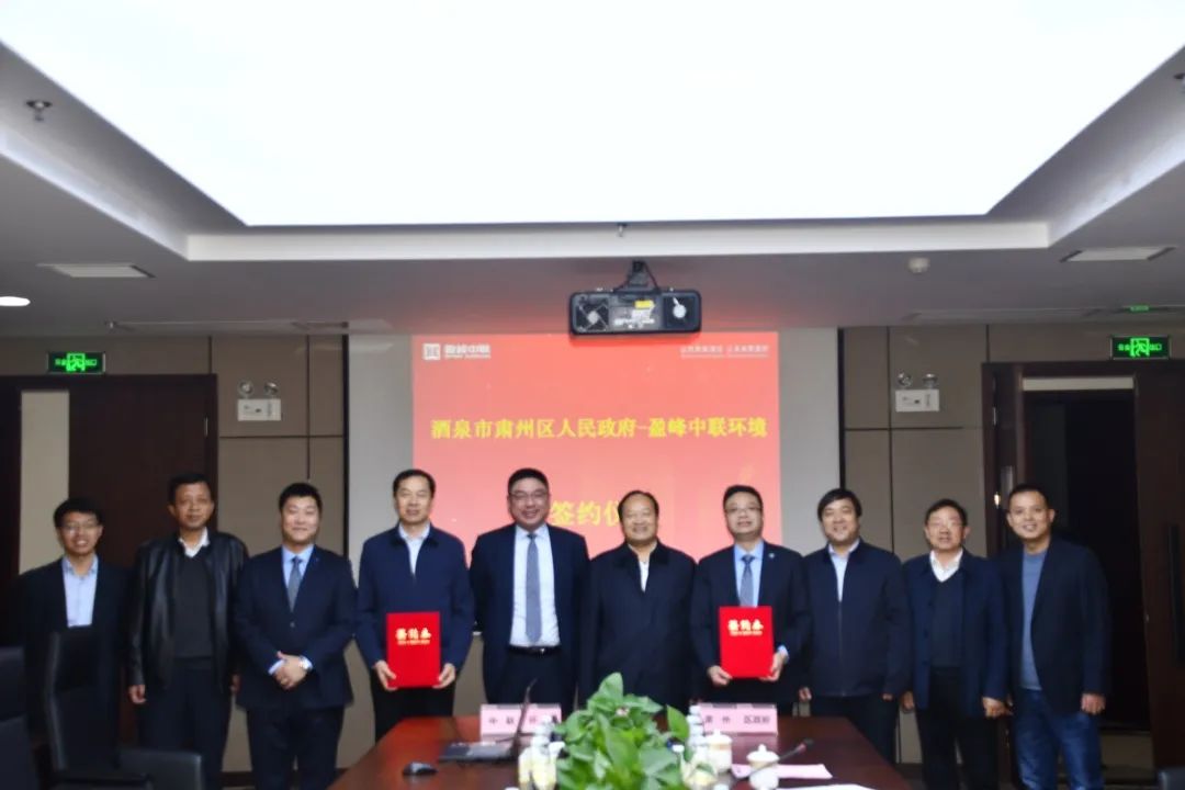 333体育环境助力一带一路，丝路古道预添环卫新妆