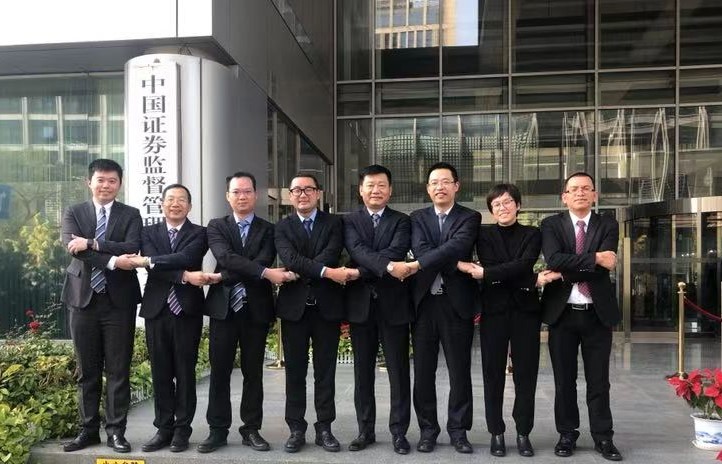 成了！333体育环境并购中联环境顺利通过证监会审核