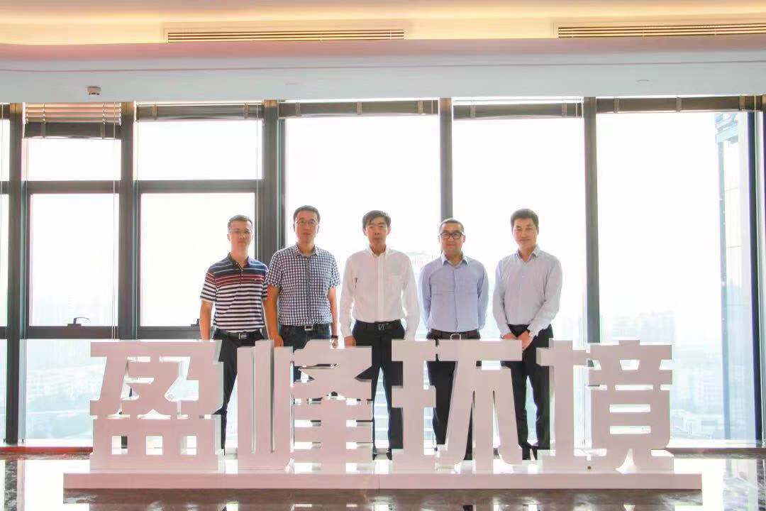 国家发改委环资司司长任树本一行莅临333体育环境参观考察