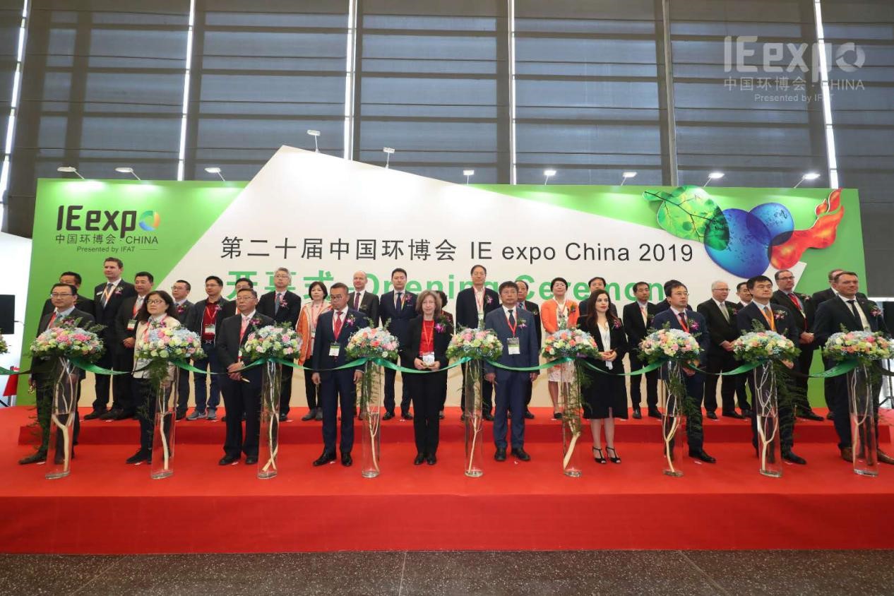 333体育环境新品耀眼吸睛，惊艳亮相第二十届中国环博会