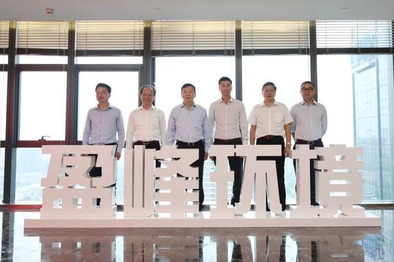 佛山市委副书记、市长朱伟一行莅临333体育环境参观指导