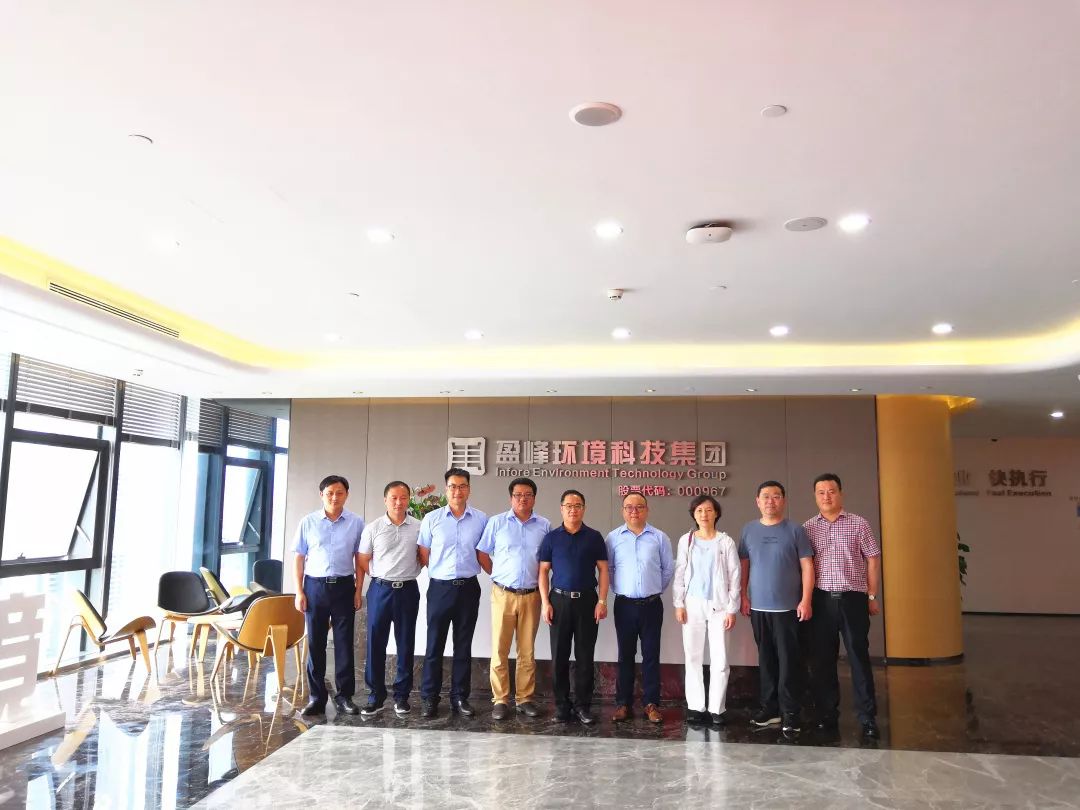 鄱阳县委副书记、县长胡斌一行莅临333体育环境考察调研