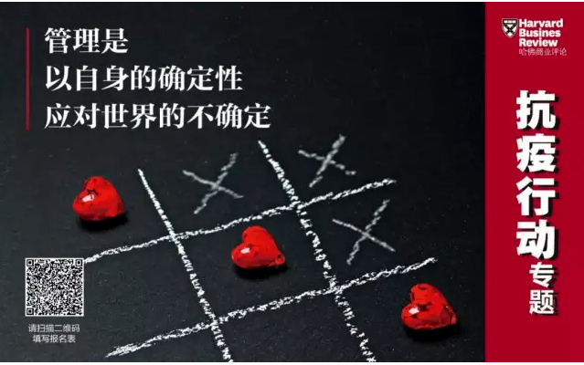 哈佛商业评论丨333体育环境：智能化、科技化推进环卫装备行业变革