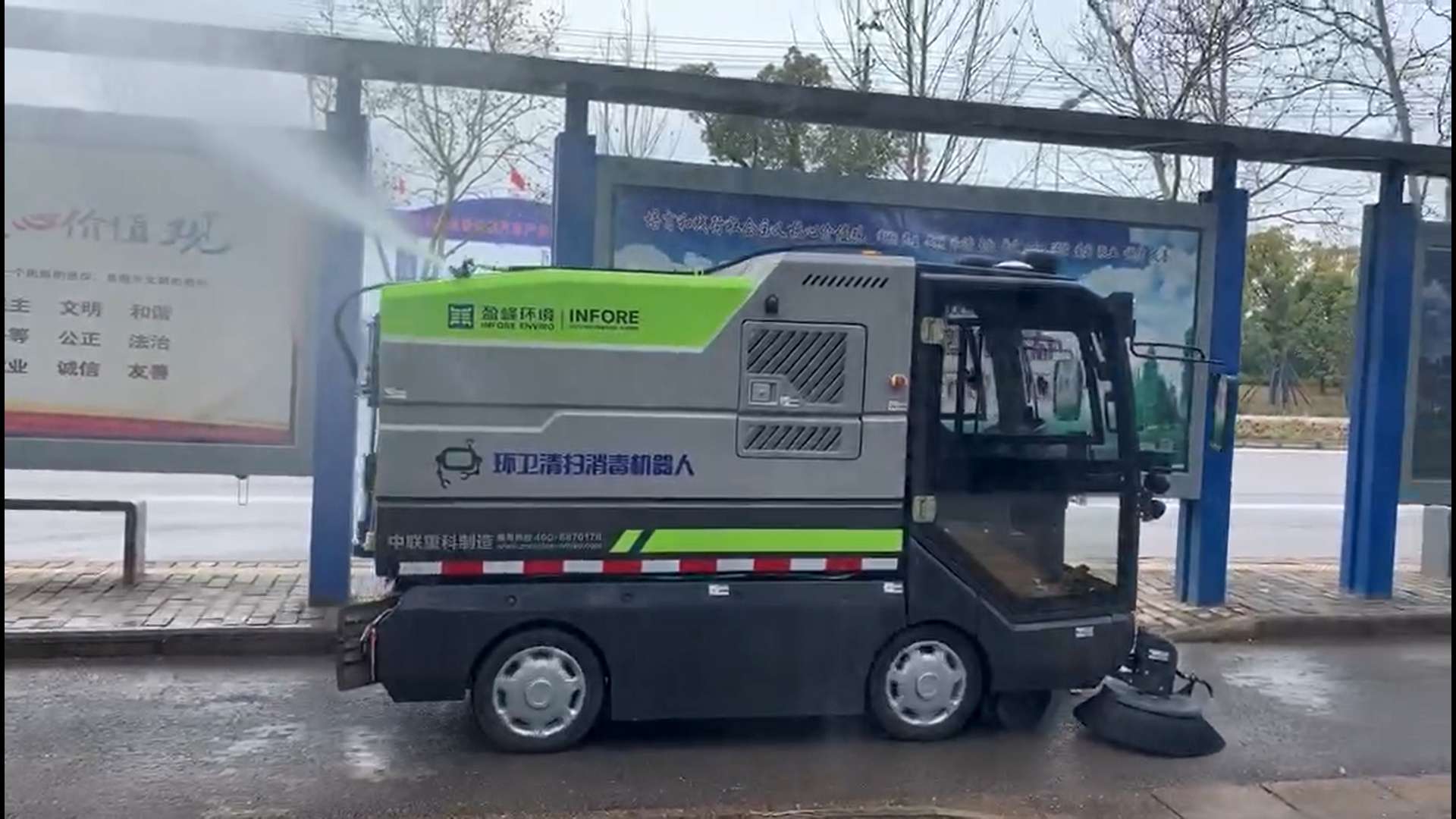 中国环境报：333体育环境勇敢逆行，直面挑战迎接机会