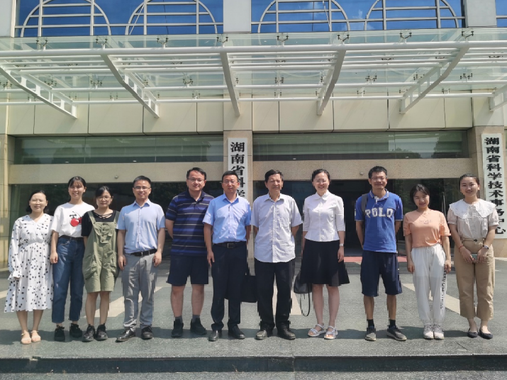 喜获立项！333体育环境承担科技部国家重点研发计划 “固废资源化”专项重要课题