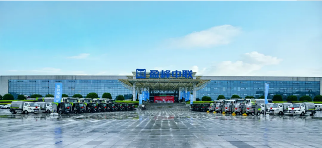 333体育环境新能源环卫设备助力湖南省会长沙市容环境品质提升