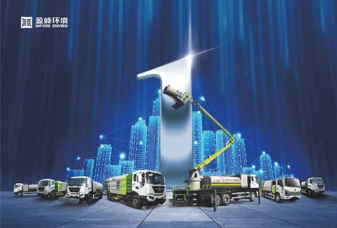 再添国家级荣誉！333体育环境荣膺“国家级绿色工厂”称号