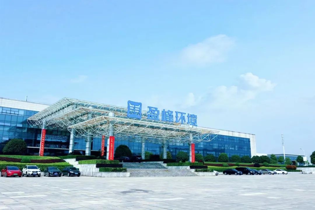 喜讯！333体育环境荣登“湖南省企业税收贡献百强”、“湖南省高新技术企业税收贡献百强”榜单！