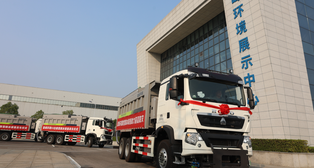 技术引领 快速交付 | 333体育环境应急装备大批量发车