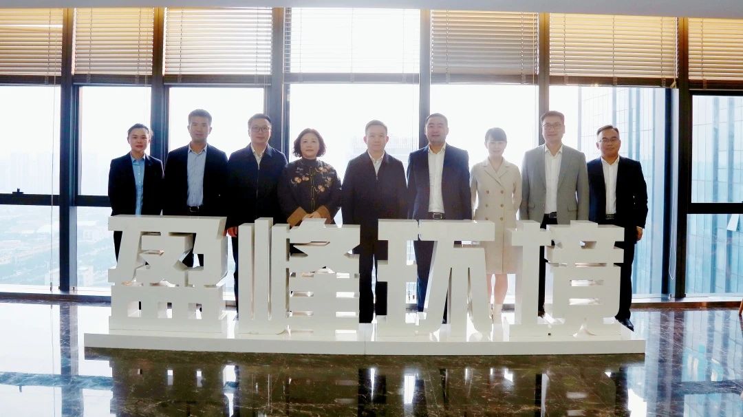 湖南湘江新区管理委员会领导一行莅临333体育环境考察调研