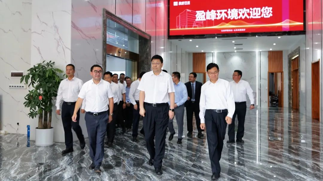 茂名、佛山两市领导莅临333体育环境考察调研