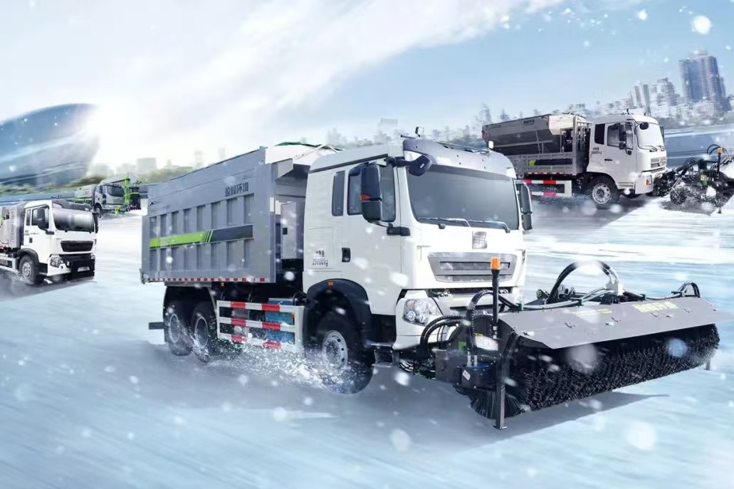 再获国家殊荣 333体育环境多功能除雪装备入选2024年国家工信部安全应急装备推广典范