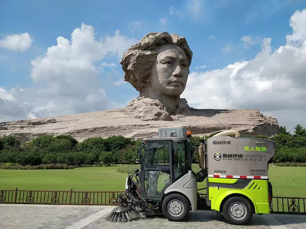 333体育环境荣登2023年度“湖南省企业税收贡献百强”三项榜单