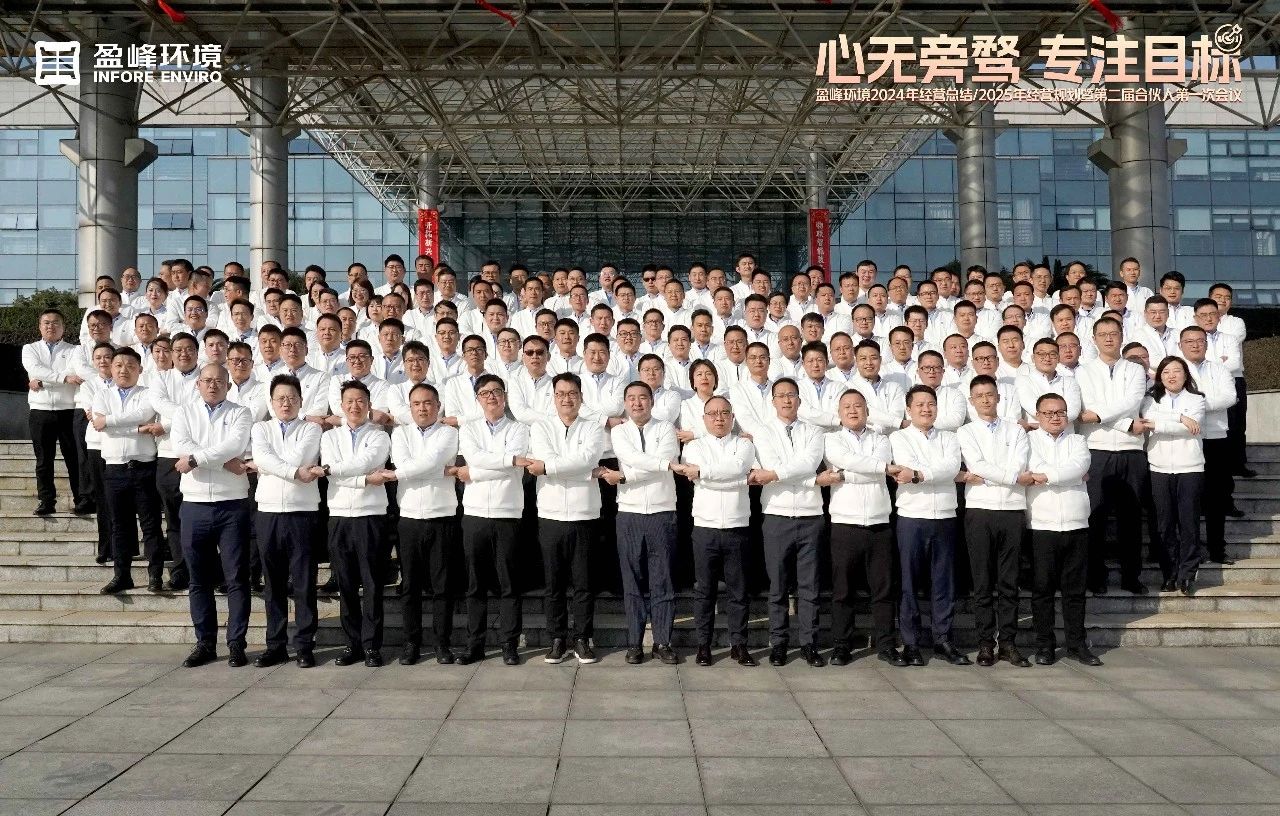 333体育-STicroelectronics 新的 GaN 集成电路运动控制平台提升了电器能耗